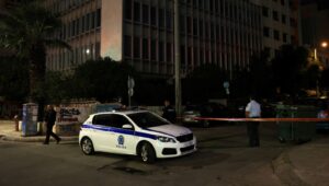 atinada bakanlik binasina piknik tuplu saldiri A56bFTei.jpg